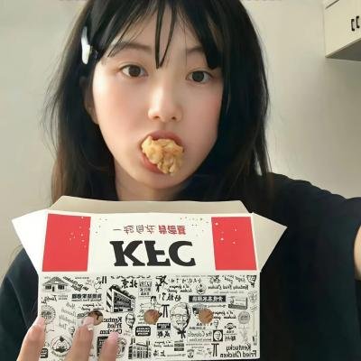 2030年之水